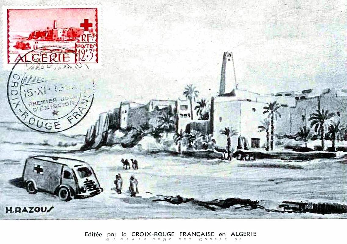 TIMBRES 1 ER JOUR (65).jpg